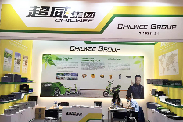 130th Canton Fair of Chilwee Group was Feliciter Conclusus!