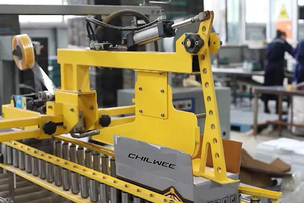 Magna! Chilwee intentus est per CCTV, The 