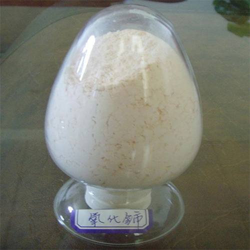 Wafer & Semiconductor politurae Slurry
